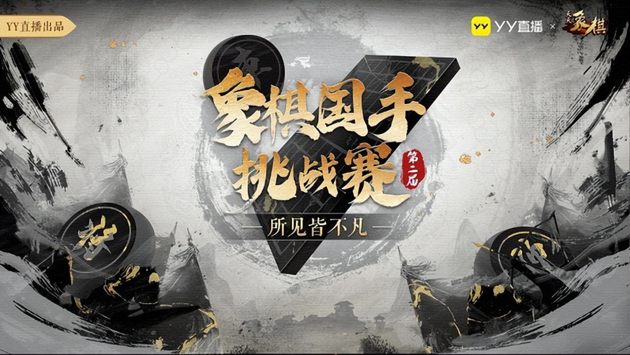 节目综艺好看有2021年的吗_综艺节目有好看的_2021最好看的综艺节目有哪些