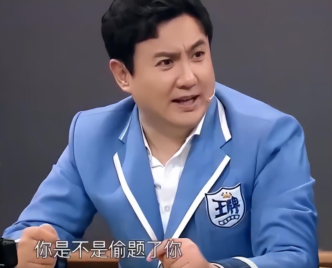 找点好看的综艺节目_你给我找一个好看的综艺_找找好看的综艺