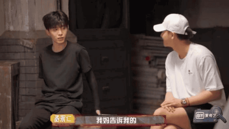 找点好看的综艺节目_你给我找一个好看的综艺_找找好看的综艺
