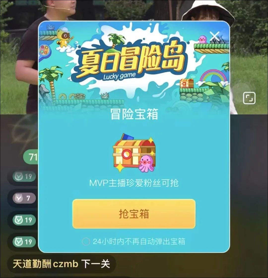 2021最好看的综艺节目有哪些_综艺节目有好看的_节目综艺好看有2021年的吗