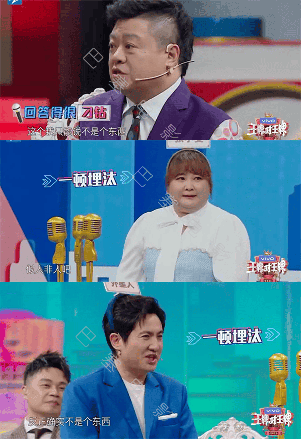 找点好看的综艺节目_你给我找一个好看的综艺_找找好看的综艺