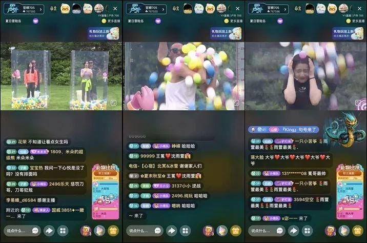 节目综艺好看有2021年的吗_2021最好看的综艺节目有哪些_综艺节目有好看的