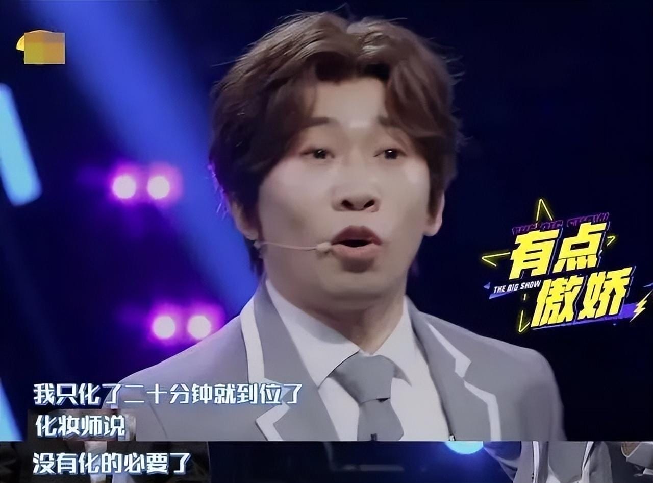 找点好看的综艺节目_找找好看的综艺_你给我找一个好看的综艺