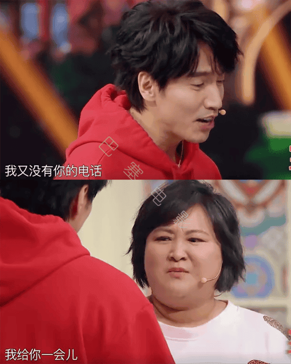找点好看的综艺节目_找找好看的综艺_你给我找一个好看的综艺