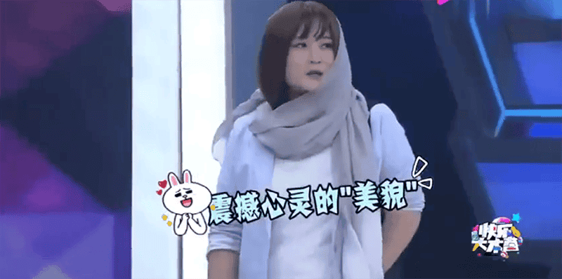 找点好看的综艺节目_你给我找一个好看的综艺_找找好看的综艺