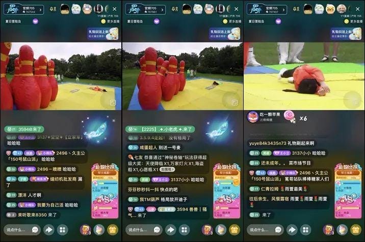 综艺节目有好看的_节目综艺好看有2021年的吗_2021最好看的综艺节目有哪些