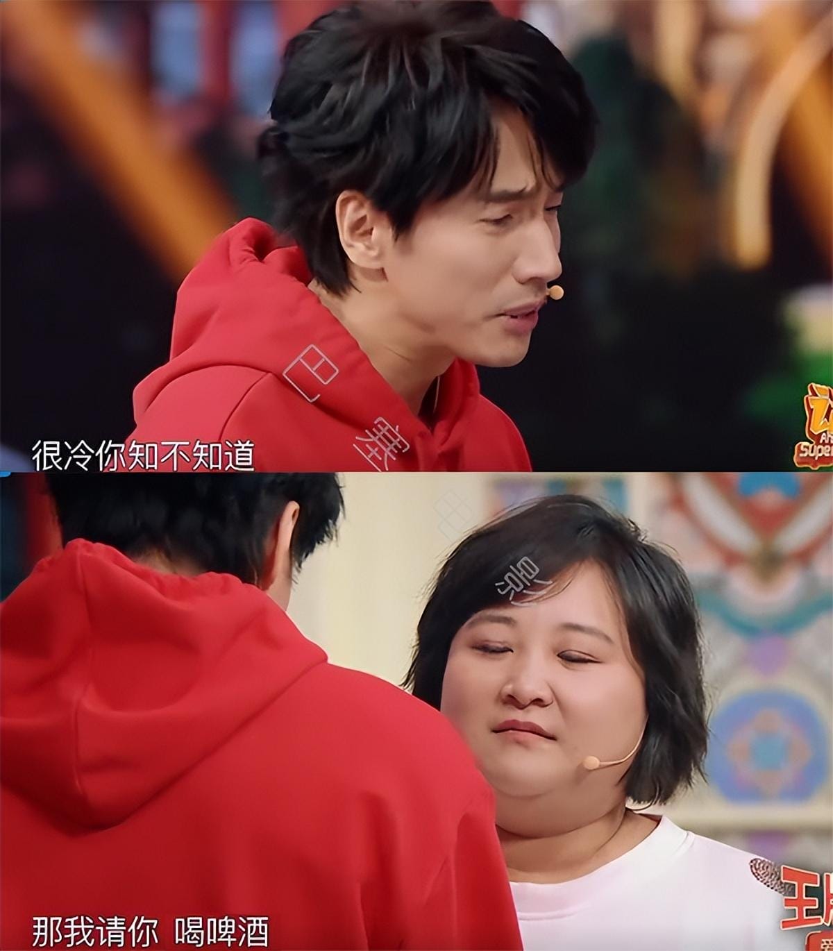 找点好看的综艺节目_你给我找一个好看的综艺_找找好看的综艺