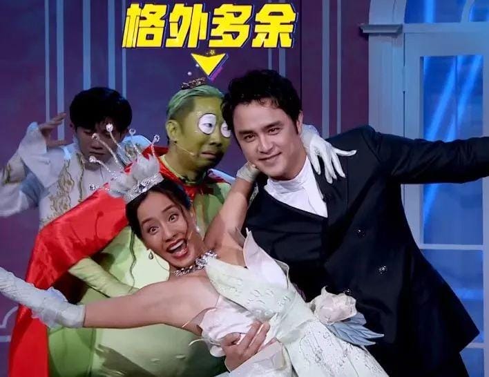 找点好看的综艺节目_找找好看的综艺_你给我找一个好看的综艺