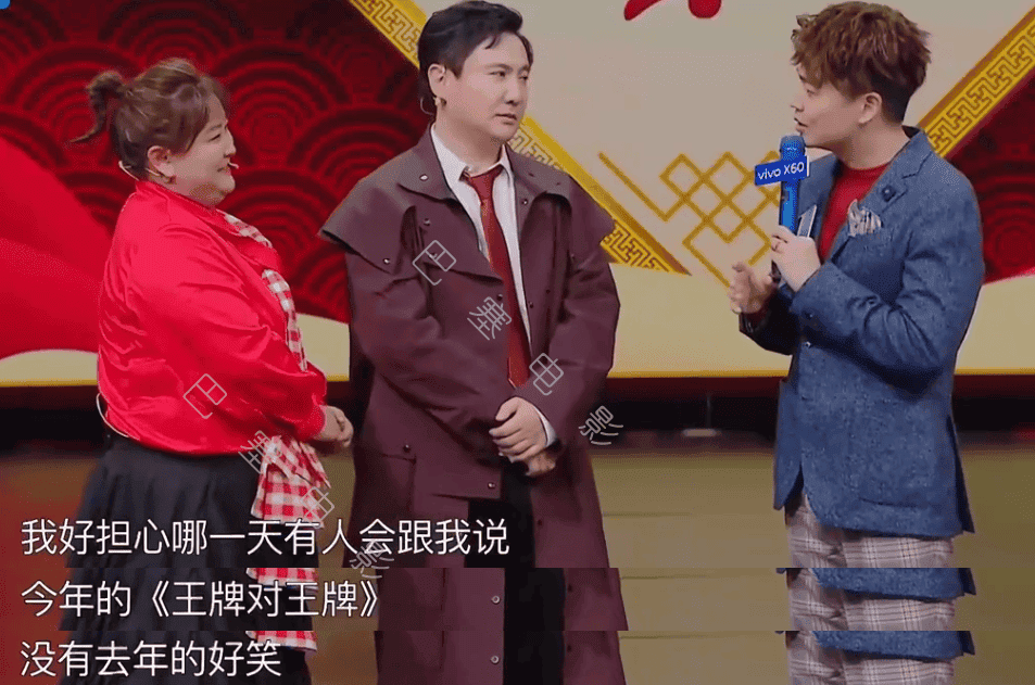 你给我找一个好看的综艺_找点好看的综艺节目_找找好看的综艺