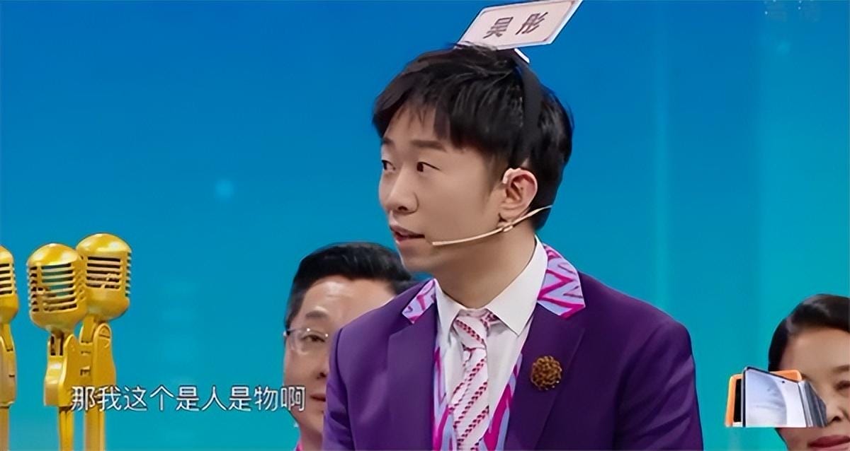 你给我找一个好看的综艺_找找好看的综艺_找点好看的综艺节目