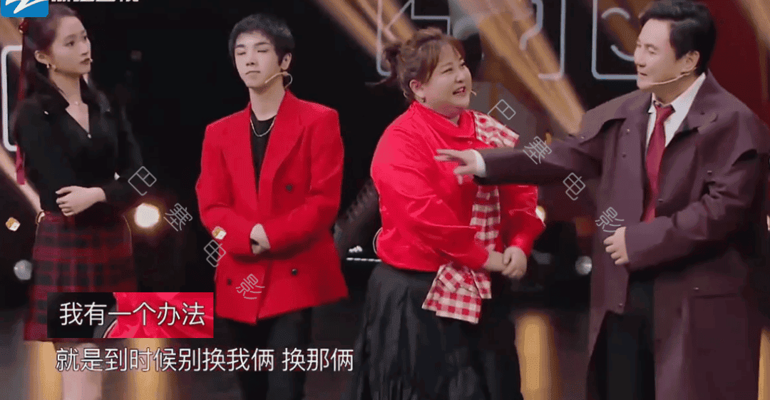 找点好看的综艺节目_找找好看的综艺_你给我找一个好看的综艺