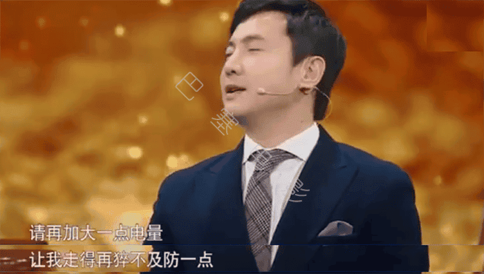 找找好看的综艺_你给我找一个好看的综艺_找点好看的综艺节目