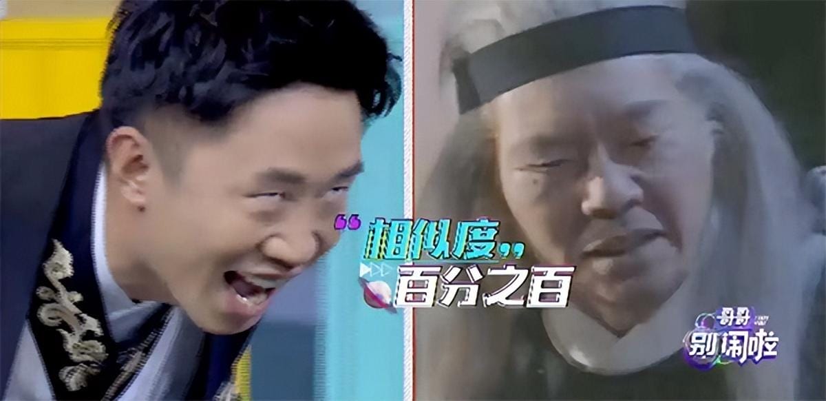 你给我找一个好看的综艺_找找好看的综艺_找点好看的综艺节目