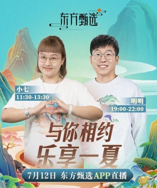 6205345905_d59a564256-160x160