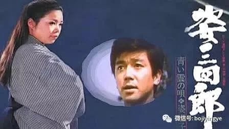 凤凰血的电视剧叫什么名字_电视剧凤凰血剧照_凤凰血演员表