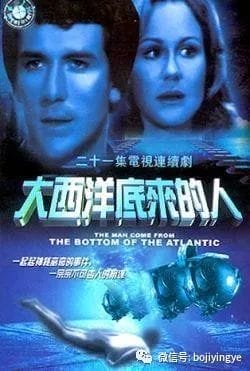 凤凰血演员表_凤凰血的电视剧叫什么名字_电视剧凤凰血剧照