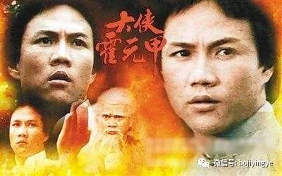 电视剧凤凰血剧照_凤凰血的电视剧叫什么名字_凤凰血演员表