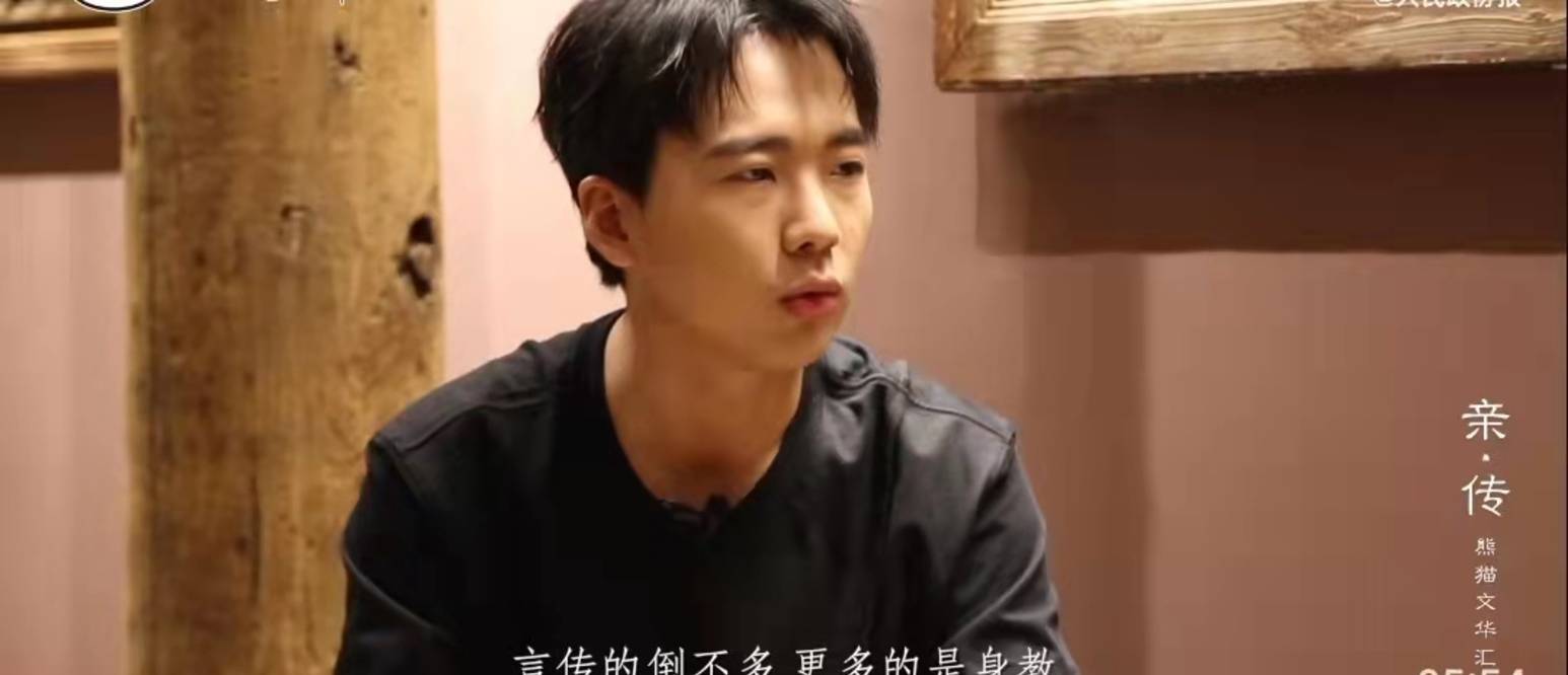 娱乐圈新闻郭麒麟_郭麒麟否认恋爱关系,并指责自己隐私受到侵犯。 评论区翻车网友不买账(图8) 娱乐圈新闻郭麒麟_郭麒麟新杂志_新闻圈娱乐郭麒麟视频