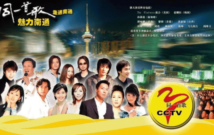 好看综艺2020_好看的旧综艺_好看综艺节目