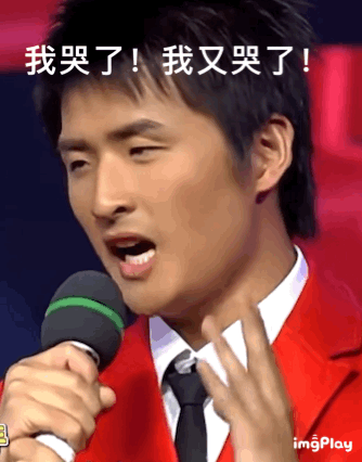 芒果好看免费的综艺_东南卫视发布通知:《快乐再出发》今晚停播!福建省已做好准备(图6) 芒果好看免费的综艺_综艺节目芒果_芒果tv好看综艺