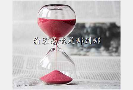 6205345905_d59a564256-160x160