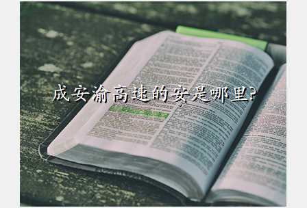 6205345905_d59a564256-160x160