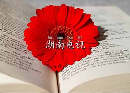 6205345905_d59a564256-160x160