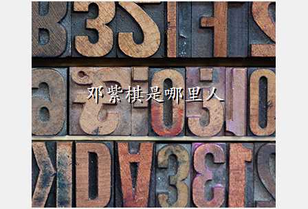 6205345905_d59a564256-160x160