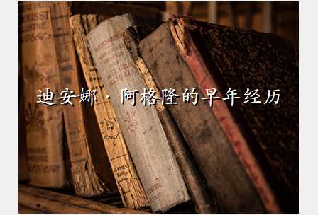 6205345905_d59a564256-160x160