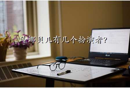 6205345905_d59a564256-160x160