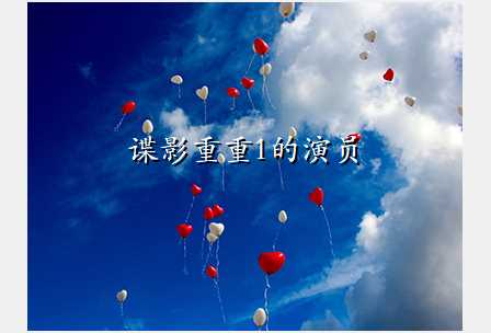 6205345905_d59a564256-160x160