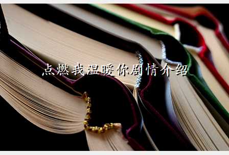 6205345905_d59a564256-160x160