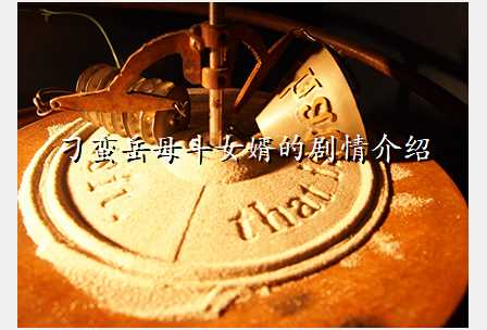 6205345905_d59a564256-160x160