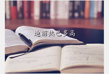 6205345905_d59a564256-160x160