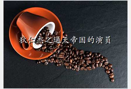 6205345905_d59a564256-160x160