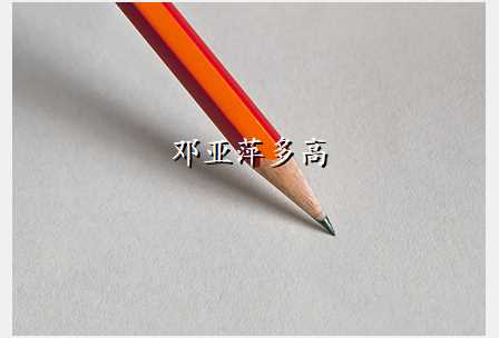6205345905_d59a564256-160x160