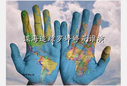 6205345905_d59a564256-160x160