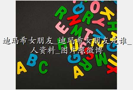 6205345905_d59a564256-160x160