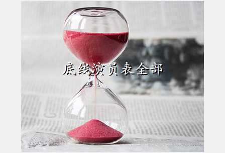 6205345905_d59a564256-160x160