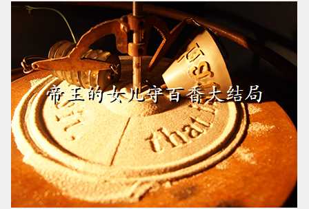 6205345905_d59a564256-160x160