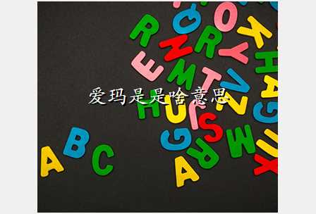 6205345905_d59a564256-160x160