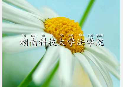 6205345905_d59a564256-160x160