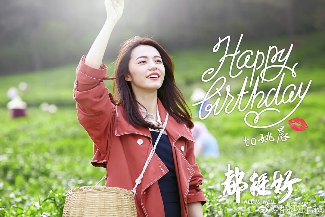 6205345905_d59a564256-160x160