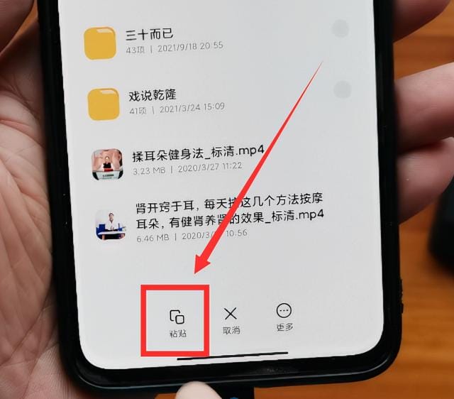 手机不支持otg怎么办