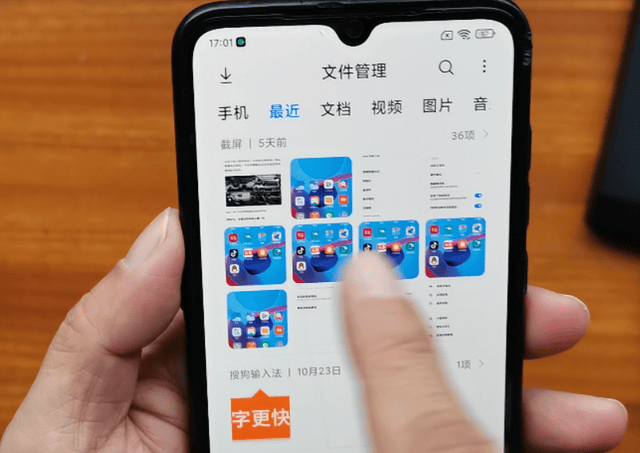 手机不支持otg怎么办