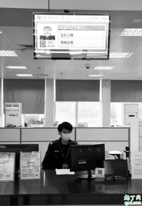 疫情期间车辆年检可以推迟多久 疫情期间车辆年检过期怎么办