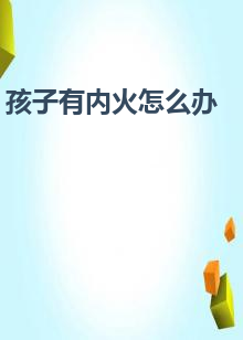 expr