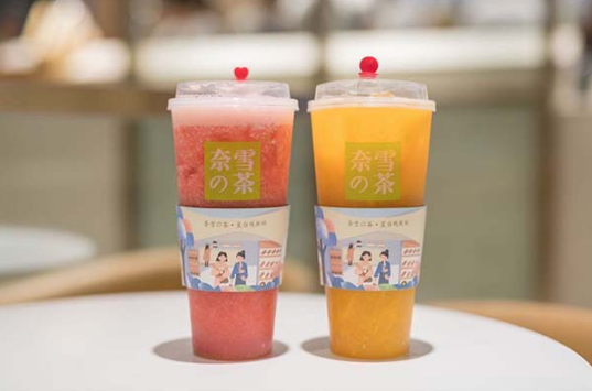 2021奈雪上市好友心意卡什么时候出 奈雪上市好友心意卡怎么买