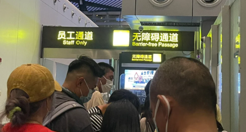 转机停留10小时可以出机场吗 飞机中转15个小时在哪里休息