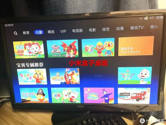 电视盒子打不开怎么办